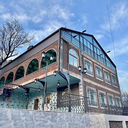 Tadevosyan Guest House Бжні Екстер'єр фото